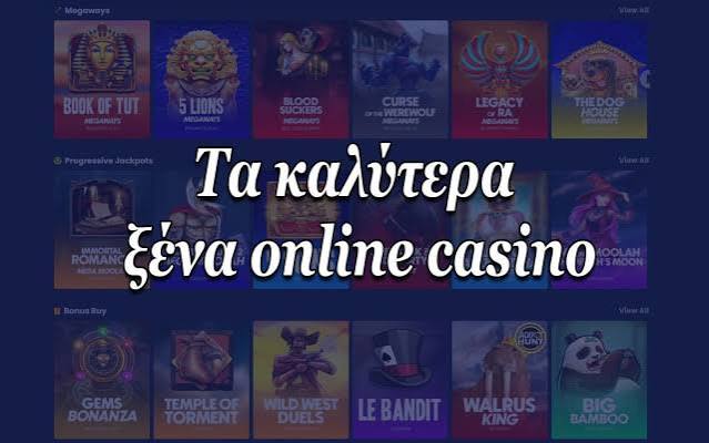 Ανακαλύπτοντας το Νέο Διαδικτυακό Καζίνο Οδηγός για Παίκτες -766805541