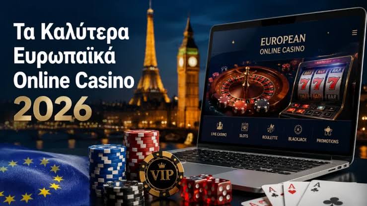 Κορυφαία Online Καζίνο Η Απόλυτη Οδηγία για Παίκτες Κορυφαία Online Καζίνο Η Απόλυτη Οδηγία για Παίκτες